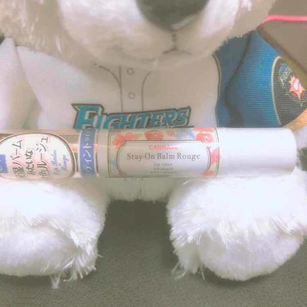 ステイオンバームルージュ/キャンメイク/口紅を使ったクチコミ（1枚目）