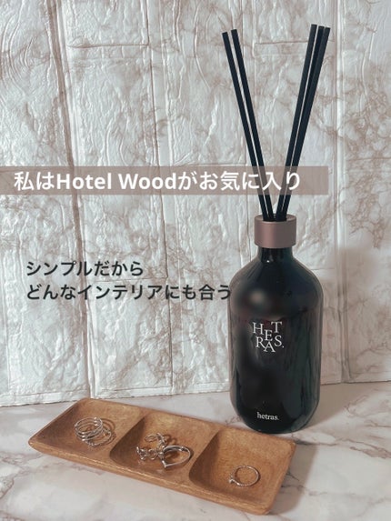 プレミアムディフューザー/hetras/ルームフレグランスを使ったクチコミ(4枚目)