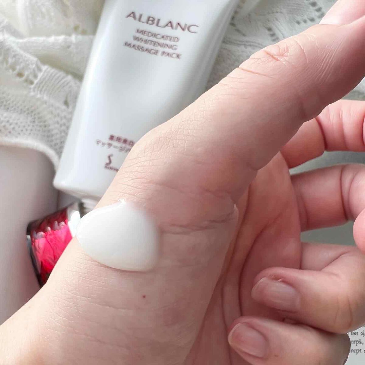 薬用美白マッサージパック/ALBLANC/フェイスクリームを使ったクチコミ（2枚目）