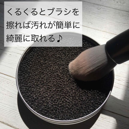 ドライメイクブラシクリーニングスポンジ/キャンドゥ/その他化粧小物を使ったクチコミ(2枚目)