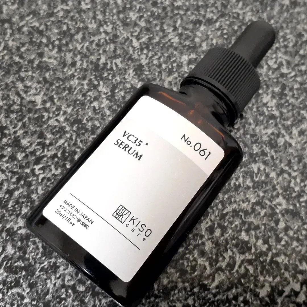ピュアエッセンス PV35/KISO/美容液を使ったクチコミ(1枚目)