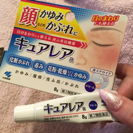 キュアレア(医薬品)/キュアレアa/その他を使ったクチコミ(1枚目)