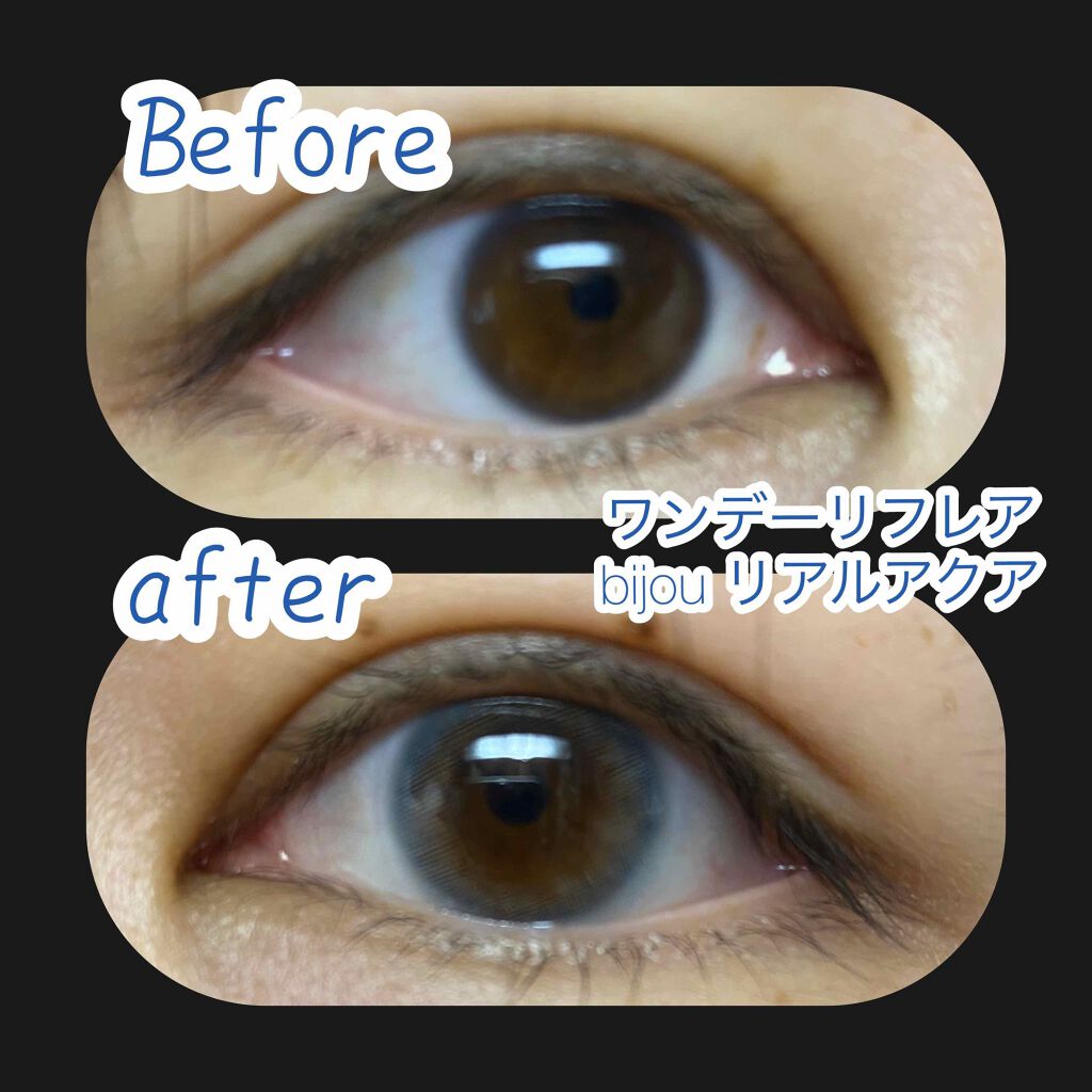 ワンデーリフレアビジューブラウン1/Refrear/ワンデー(1DAY)カラコンを使ったクチコミ(2枚目)