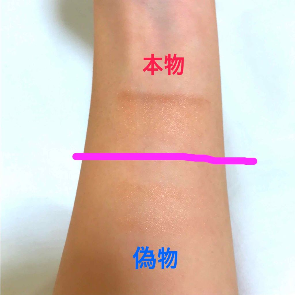 16 EYE MAGAZINE/16BRAND/アイシャドウパレットを使ったクチコミ(3枚目)