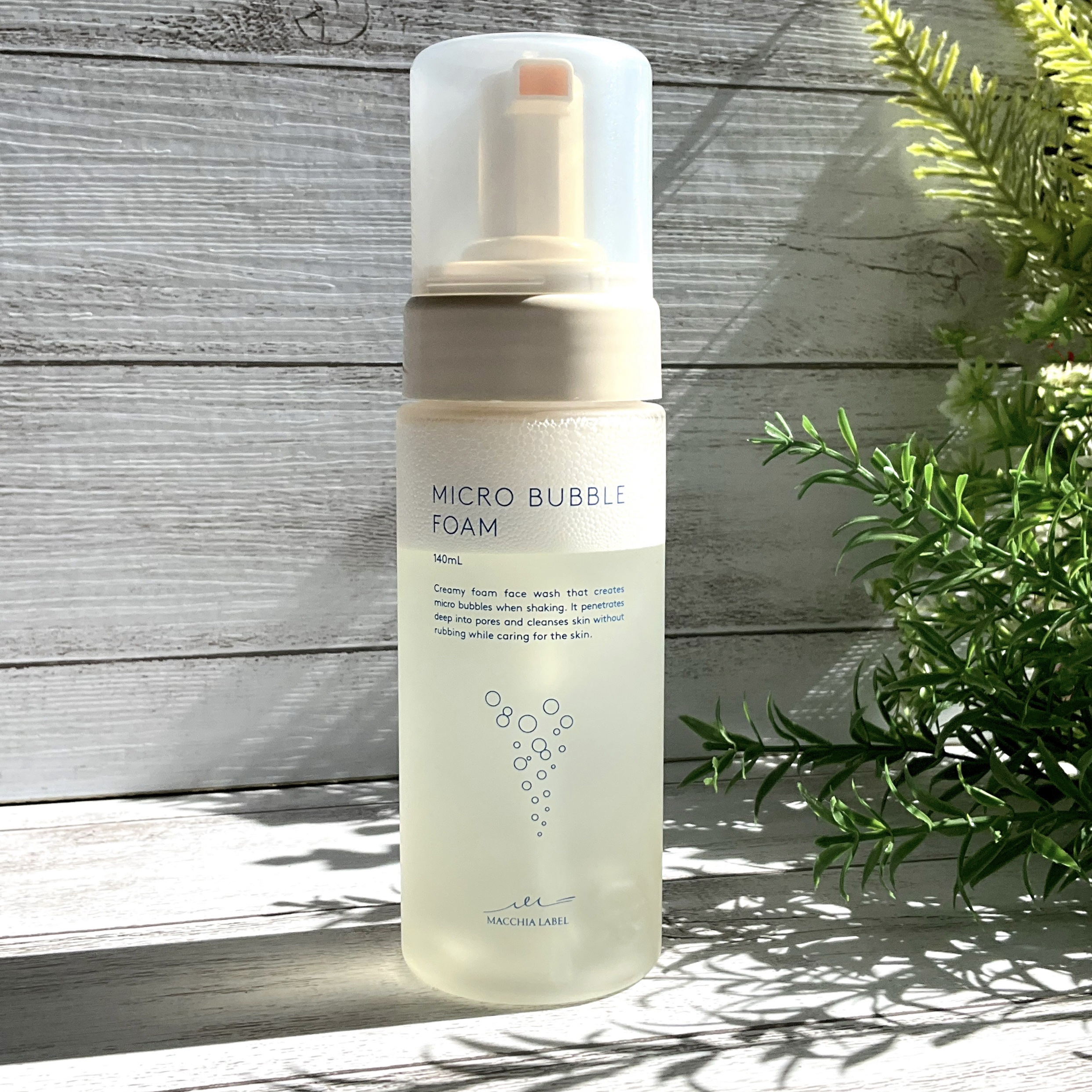 マイクロバブルフォーム/Macchia Label/泡洗顔を使ったクチコミ（1枚目）