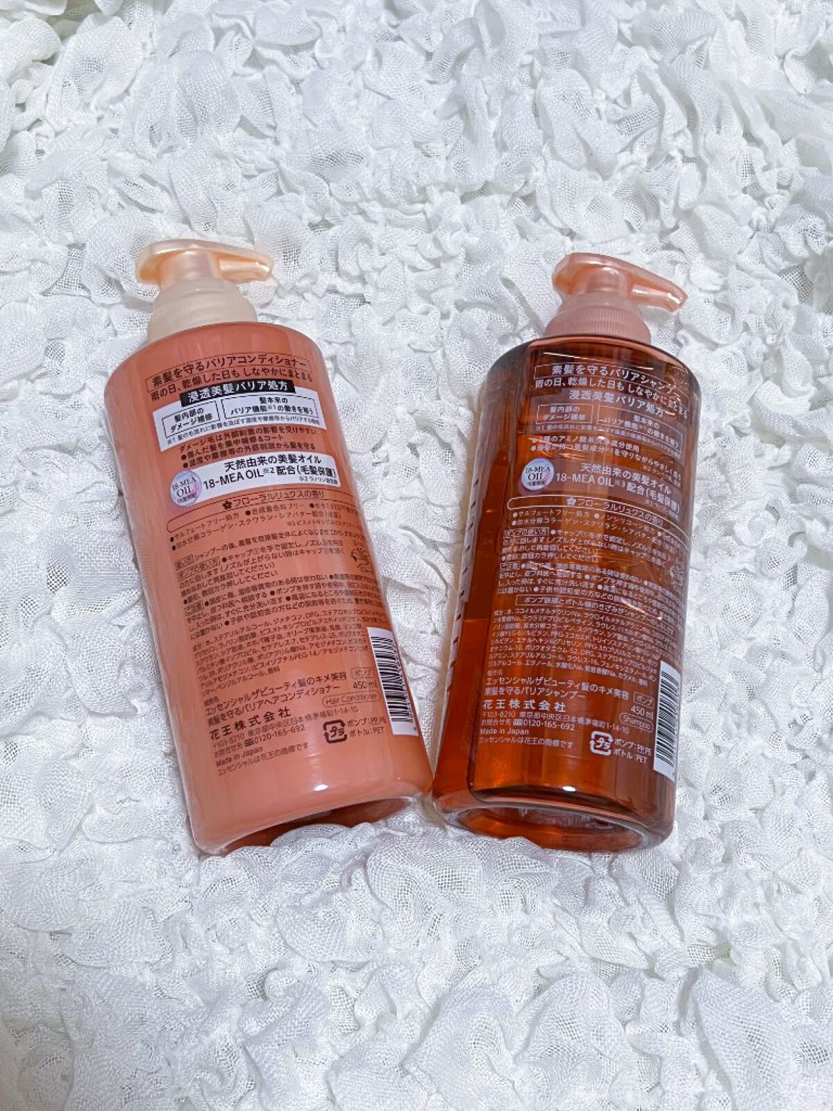 ザビューティ 髪のキメ美容素髪を守る バリアシャンプー/コンディショナー/エッセンシャル/シャンプー・コンディショナーを使ったクチコミ（2枚目）