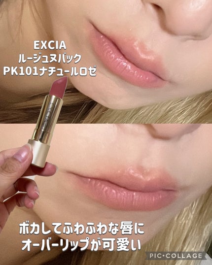 シルキーリキッドアイライナーWP/D-UP/リキッドアイライナーを使ったクチコミ(6枚目)