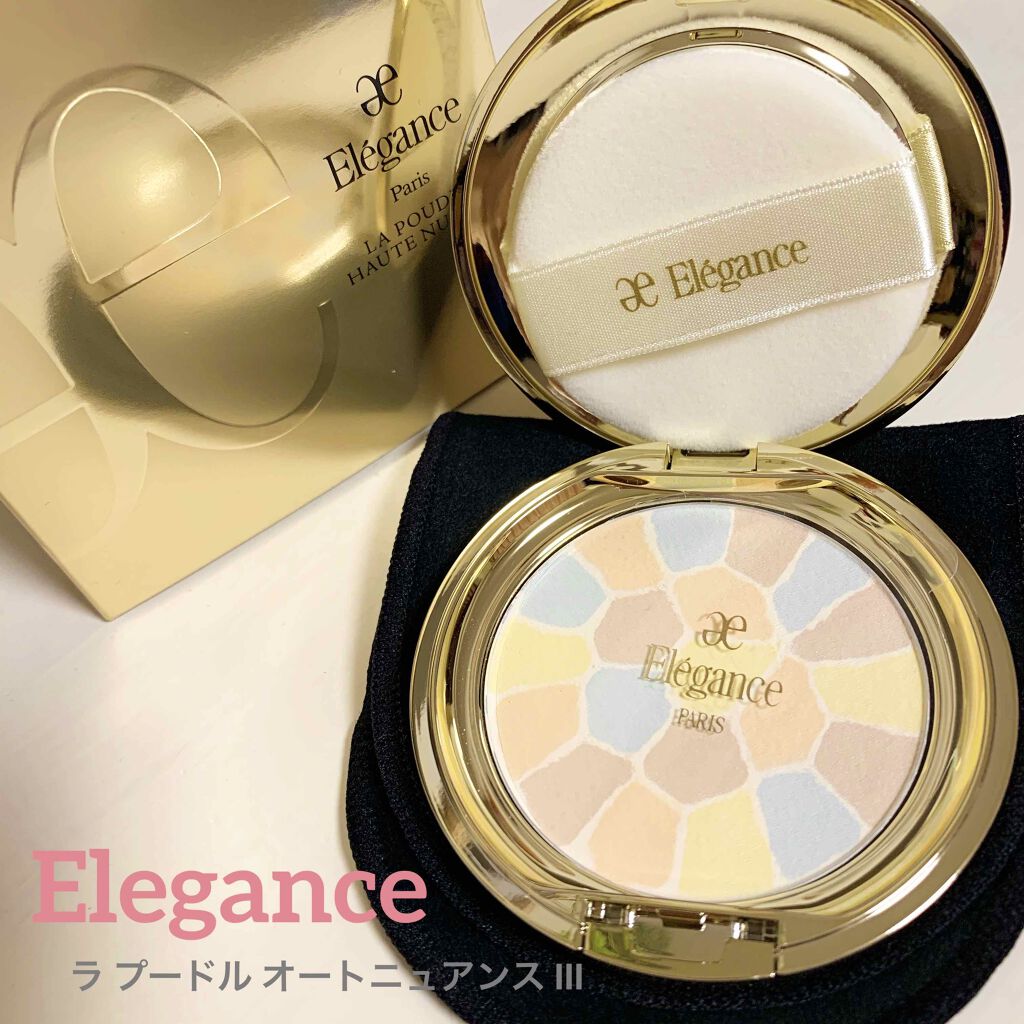 ラ プードル オートニュアンス/Elégance/プレストパウダーを使ったクチコミ（1枚目）