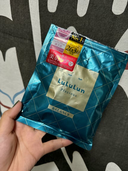 ルルルンプレシャス GREEN(バランス)【旧】/ルルルン/シートマスク・パックを使ったクチコミ(1枚目)