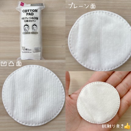 スリムスケッチアイブロウペンシル/U R GLAM/アイブロウペンシルを使ったクチコミ(4枚目)