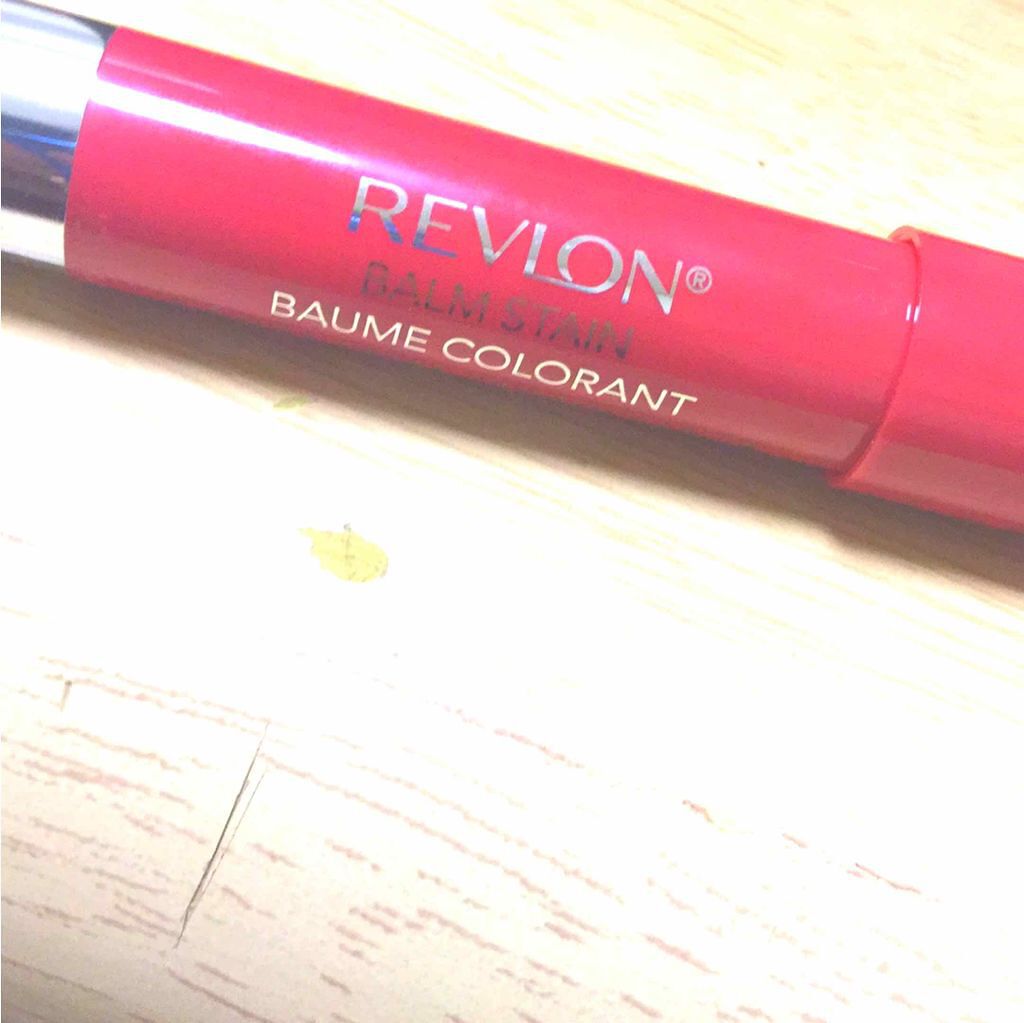 バーム ステイン/REVLON/口紅を使ったクチコミ（1枚目）