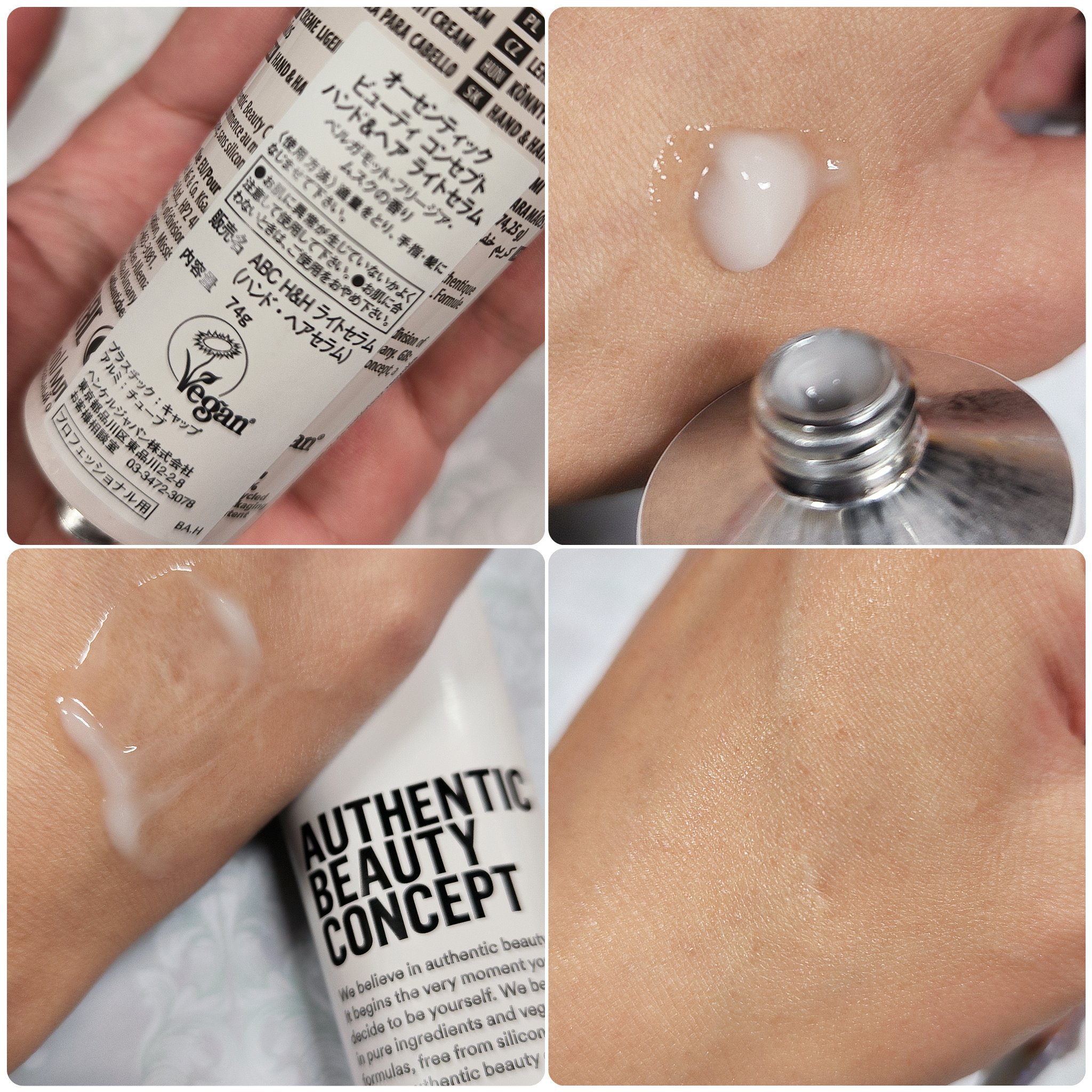 ハンド＆ヘア ライトセラム/AUTHENTIC BEAUTY CONCEPT/ハンドクリームを使ったクチコミ（2枚目）