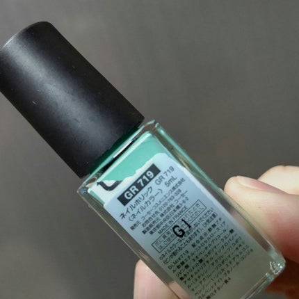 ネイルホリック Soft Neon color GR719/ネイルホリック/マニキュアの画像