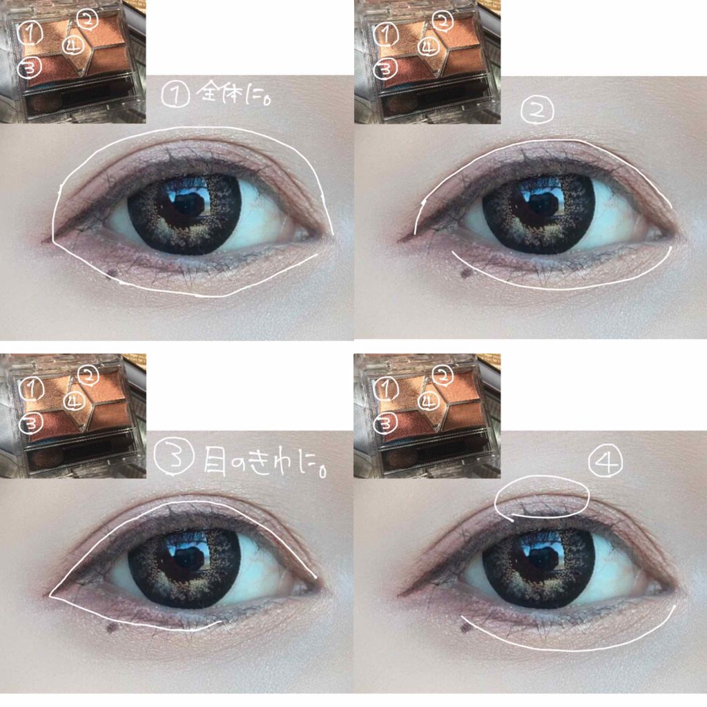 ダブルラインエキスパート/KATE/リキッドアイライナーを使ったクチコミ（2枚目）