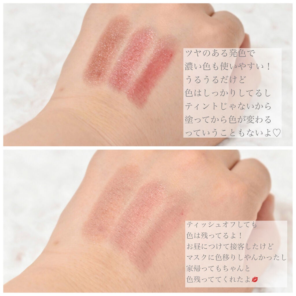 ケイト リップモンスター/KATE/口紅を使ったクチコミ(3枚目)