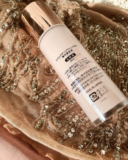 リフティングMU 集中美容液/AESMU LABO/美容液を使ったクチコミ(6枚目)