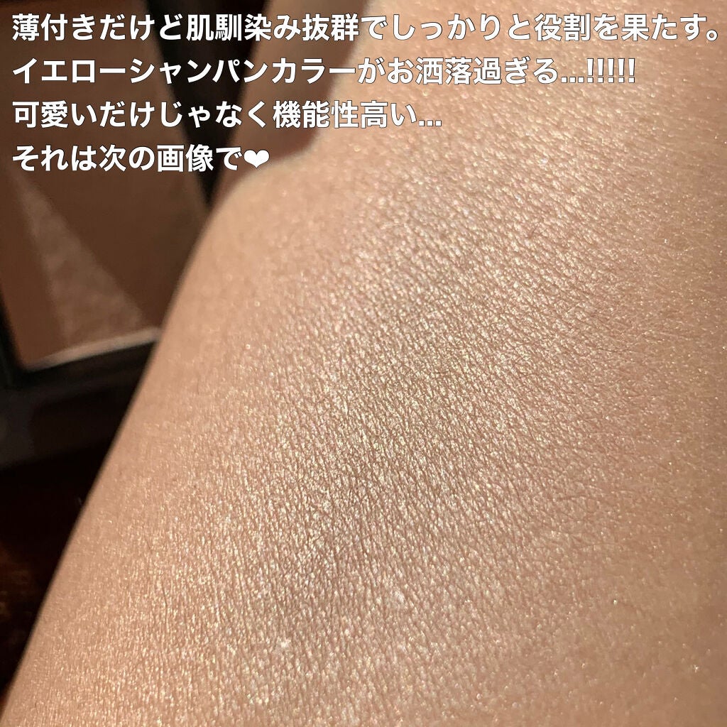 セルヴォーク ヴォランタリー アイズ/Celvoke/単色アイシャドウを使ったクチコミ(2枚目)