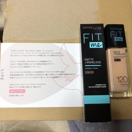 フィットミー リキッドファンデーション R/MAYBELLINE NEW YORK/リキッドファンデーションを使ったクチコミ(1枚目)