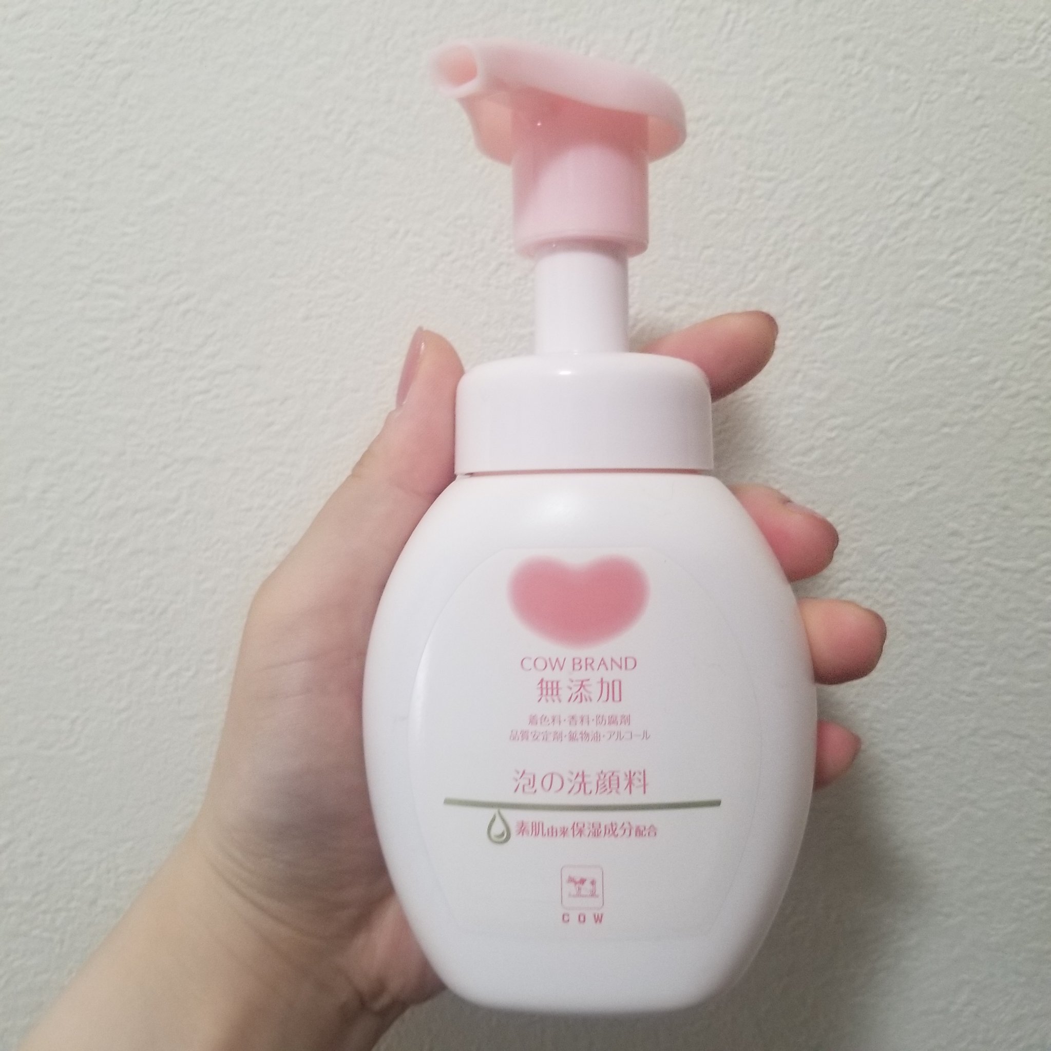 泡の洗顔料/カウブランド無添加/泡洗顔を使ったクチコミ（1枚目）
