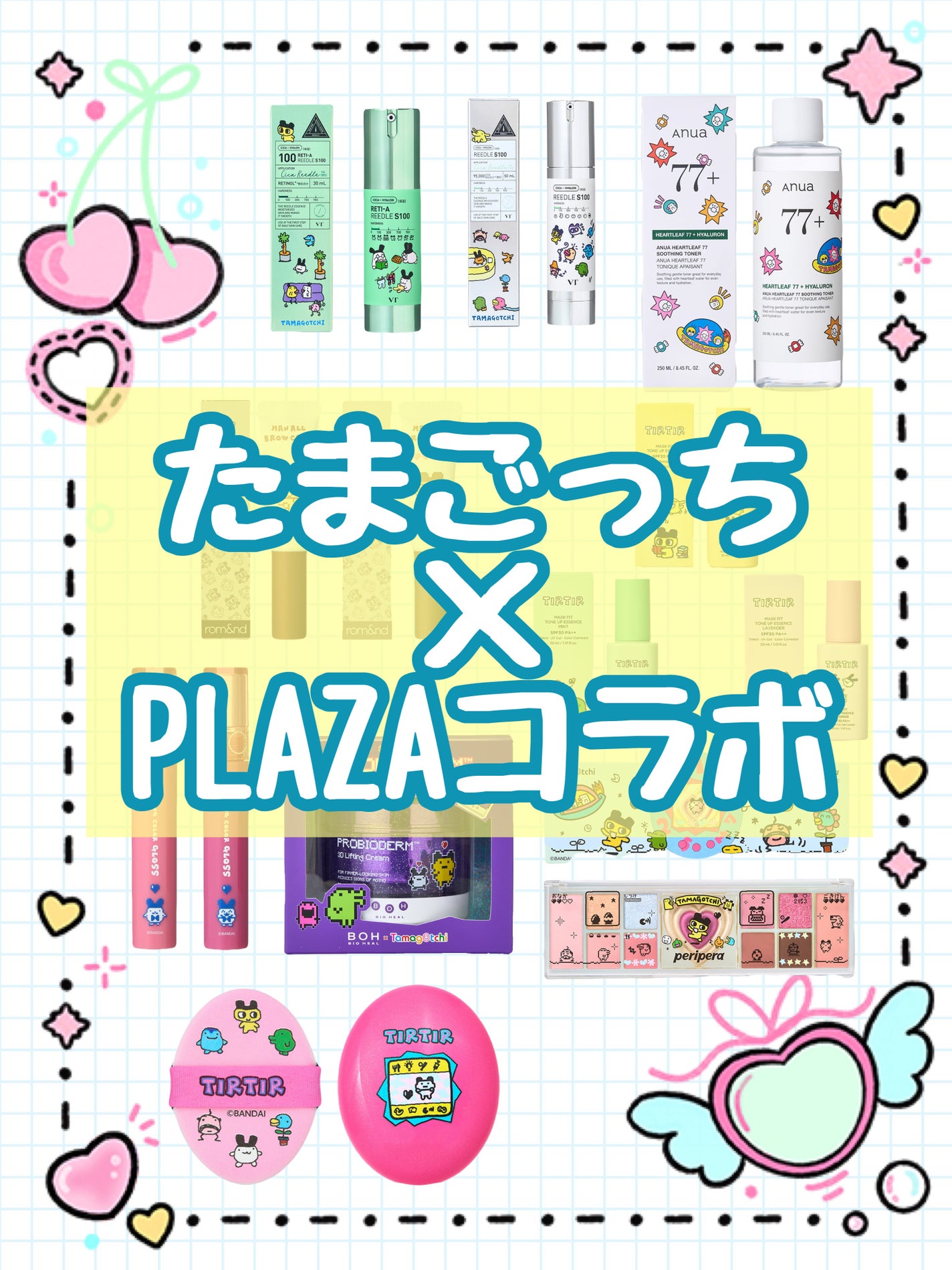 エッセンスインヘアミルク/オルビス/ヘアミルクを使ったクチコミ(1枚目)