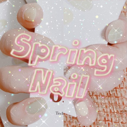 ネイル バルサム/TRIND/ネイルオイル・トリートメントを使ったクチコミ(1枚目)