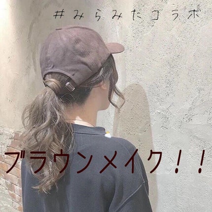 ディアダーリン オイルティント/ETUDE/リップグロスを使ったクチコミ(1枚目)