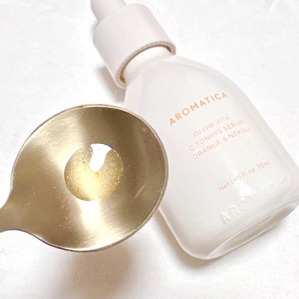 グロービタCトーニングセラム/AROMATICA/美容液を使ったクチコミ(2枚目)