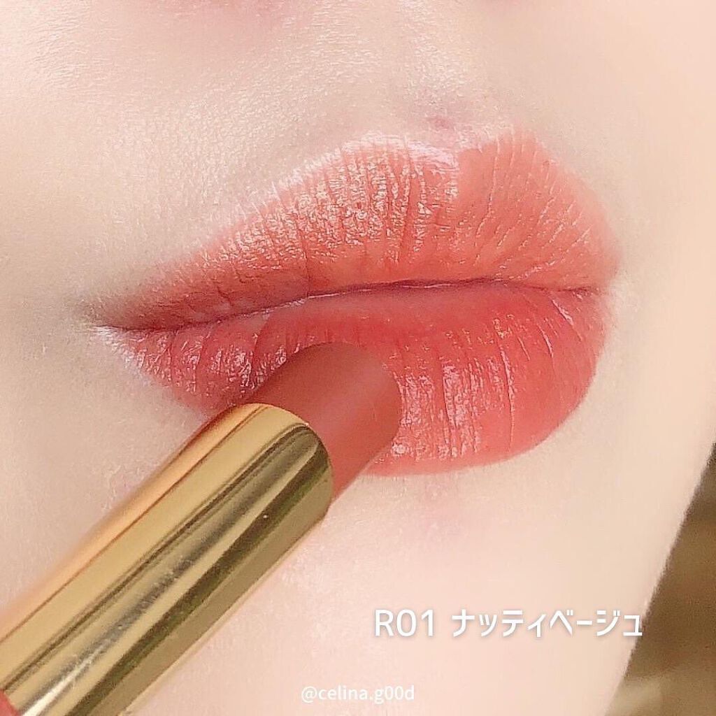 エテュセ リップエディション(ティントルージュ) R レアマットタイプ/ettusais/リップティントを使ったクチコミ(4枚目)