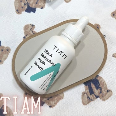 Vita A バクチオール ユース セラム/TIAM/美容液を使ったクチコミ（3枚目）