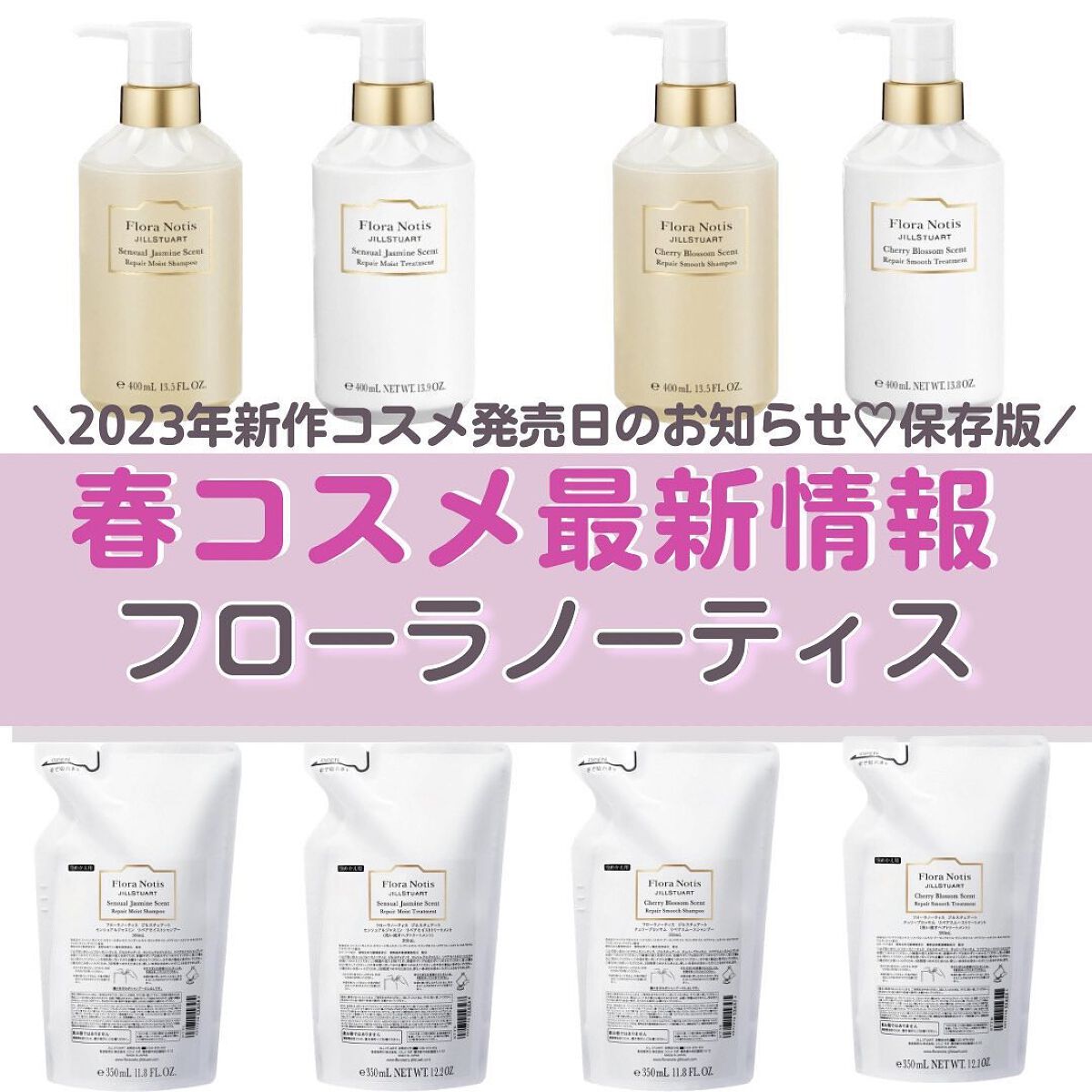 あいか on LIPS 「こんにちは、Sayaです。ご訪問ありがとうございます。今日はフ..」(1枚目)