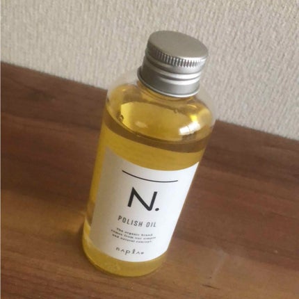 N. ポリッシュオイル/N./ヘアオイルを使ったクチコミ(1枚目)