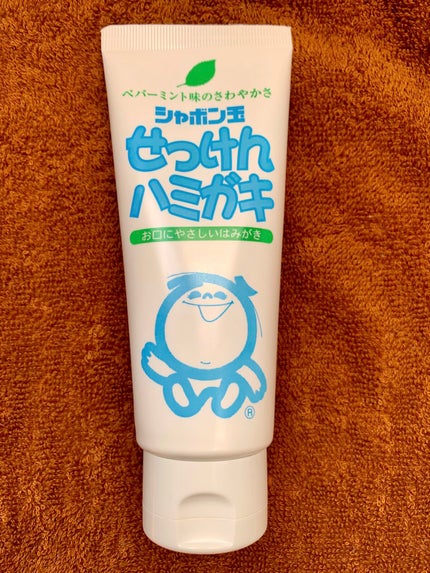 シャボン玉せっけんハミガキ/シャボン玉石けん/歯磨き粉を使ったクチコミ(1枚目)