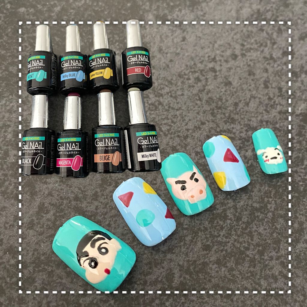 ジェルネイル（ライト対応）/セリア/ジェルネイルを使ったクチコミ（1枚目）