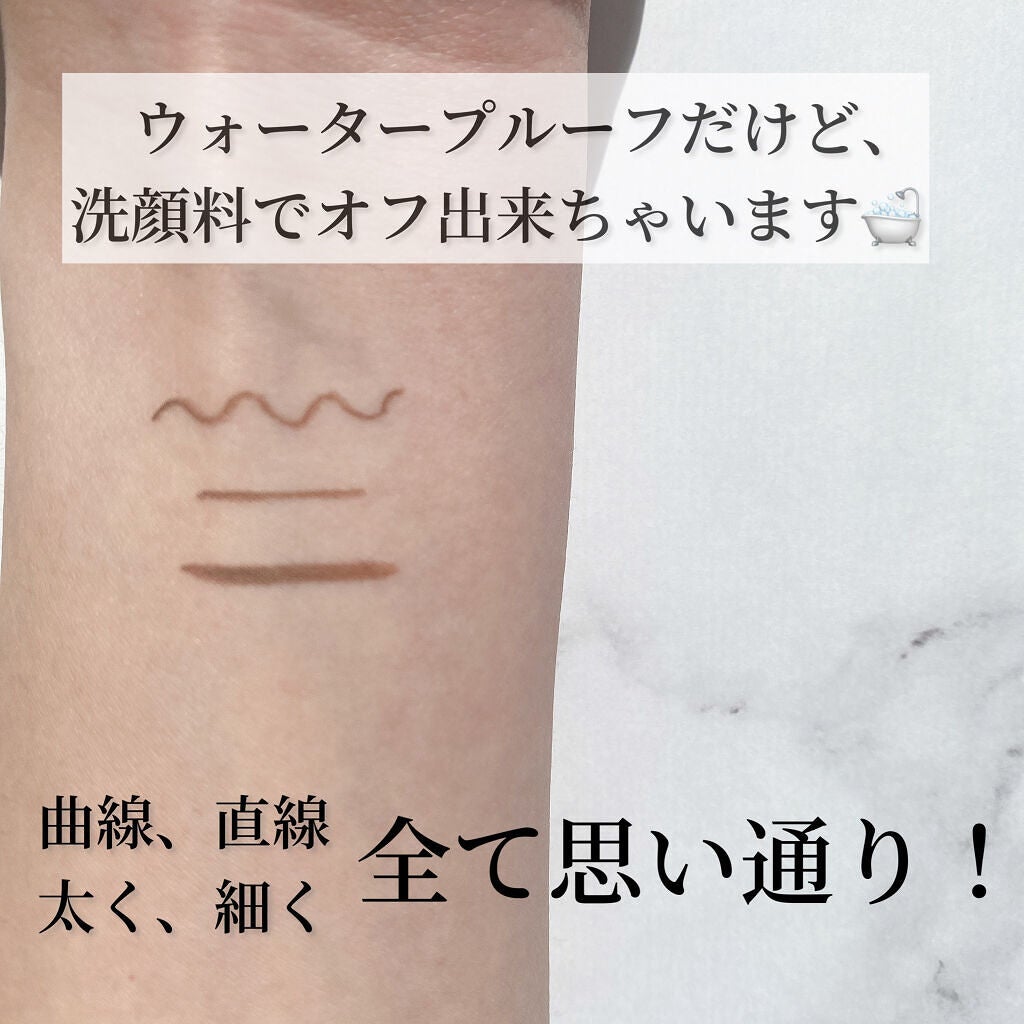 シルキーリキッドアイライナーWP/D-UP/リキッドアイライナーを使ったクチコミ(4枚目)