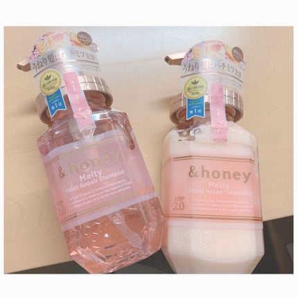 &honey Melty モイストリペア シャンプー1.0/モイストリペア ヘアトリートメント2.0/&honey/市販シャンプーを使ったクチコミ(2枚目)
