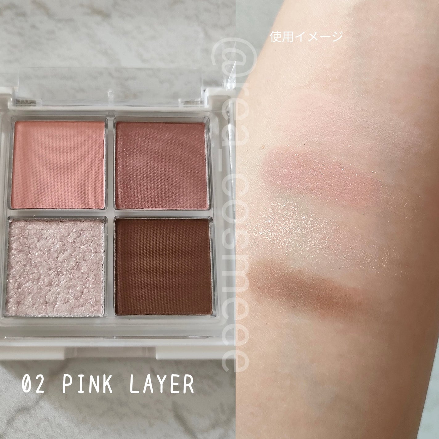 グリッターレイヤリングアイシャドウパレット/TWINKLE POP/アイシャドウパレットを使ったクチコミ(4枚目)