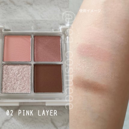 グリッターレイヤリングアイシャドウパレット/TWINKLE POP/アイシャドウパレットを使ったクチコミ(4枚目)