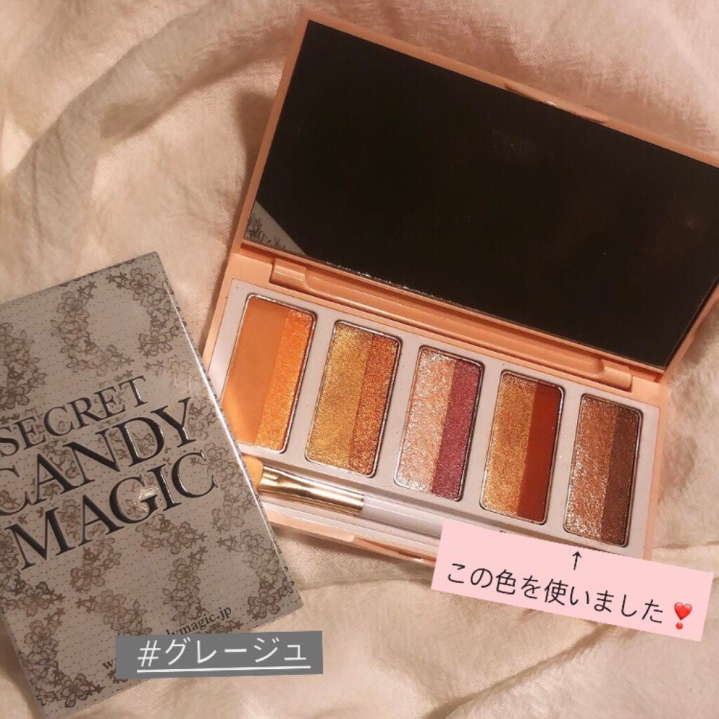 secretcandymagic Premium(シークレットキャンディーマジックプレミア)1month/secret candymagic/1ヶ月(1MONTH)カラコンを使ったクチコミ(2枚目)