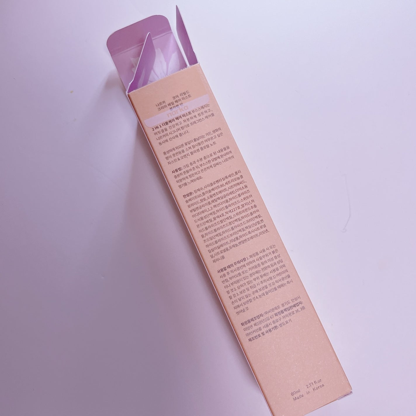 クリーミーベールヘアミスト ブロッサムダン/narka/ヘアミストを使ったクチコミ(2枚目)