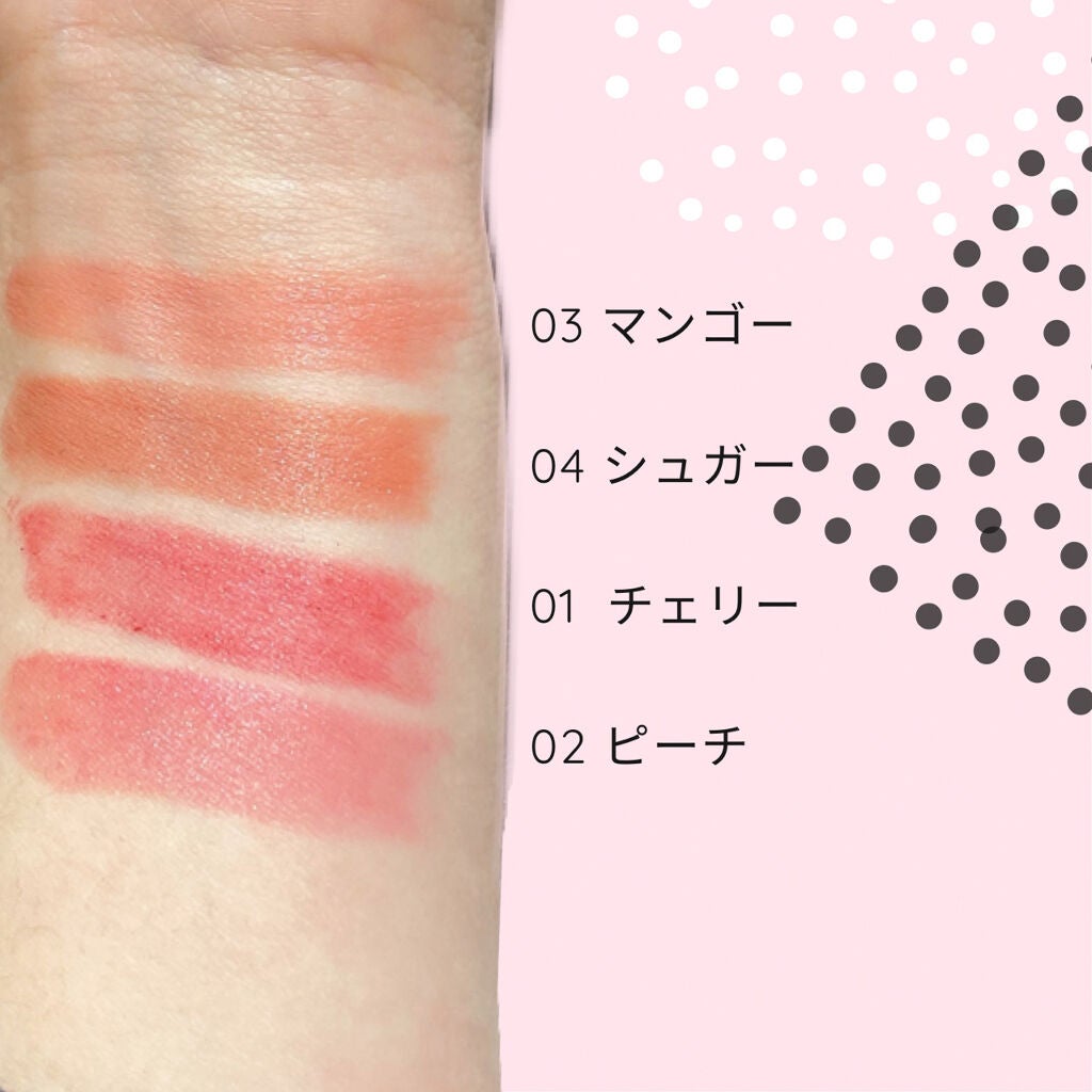 24 ミネラルスティックカラー/24h cosme/口紅を使ったクチコミ(2枚目)