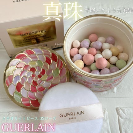 メテオリット ビーユ/GUERLAIN/フェイスパウダーを使ったクチコミ(1枚目)