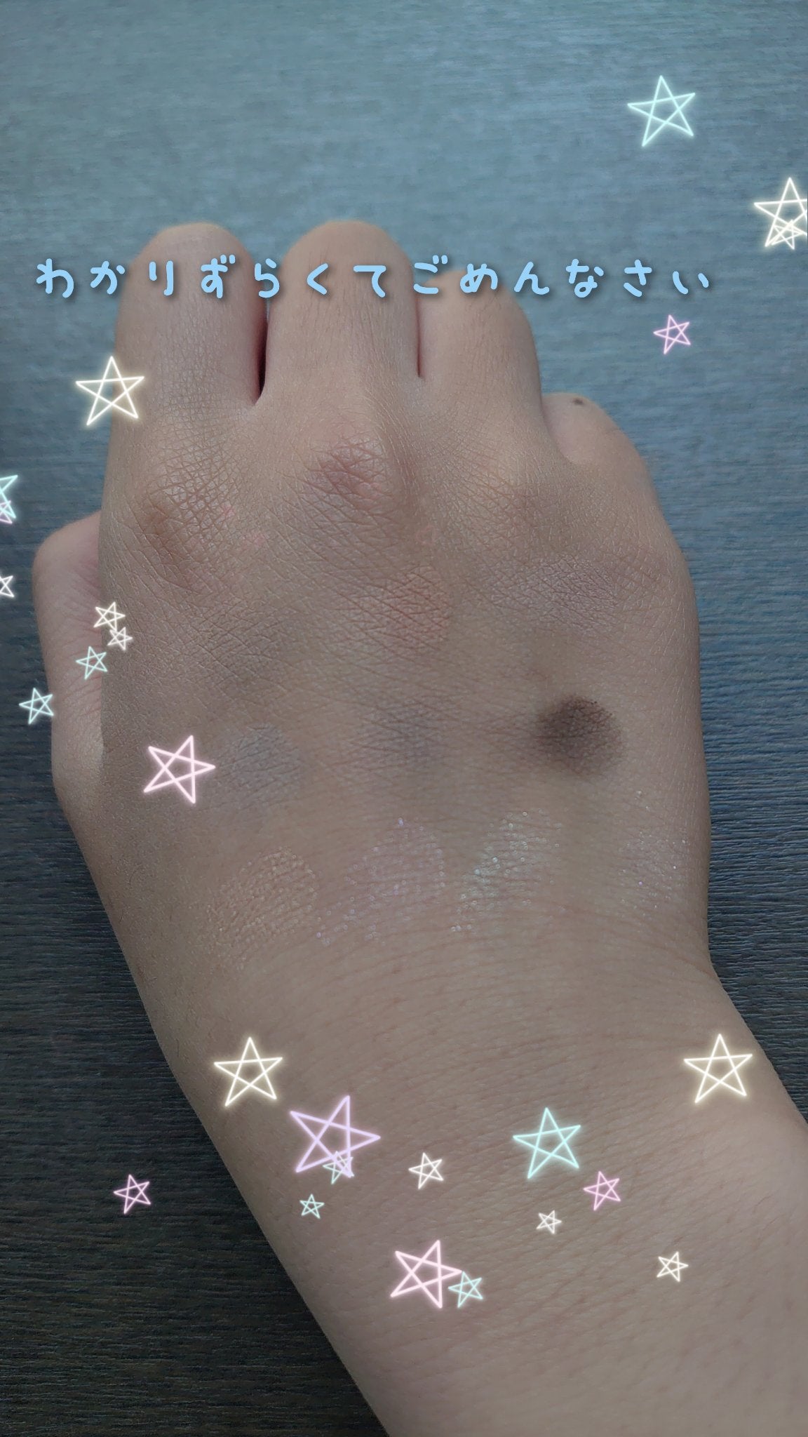 ♥️ゆな♥️フォロバ100 on LIPS 「最近はまっているアイシャドウです!!ニコラと言う雑誌のふろくに..」(3枚目)