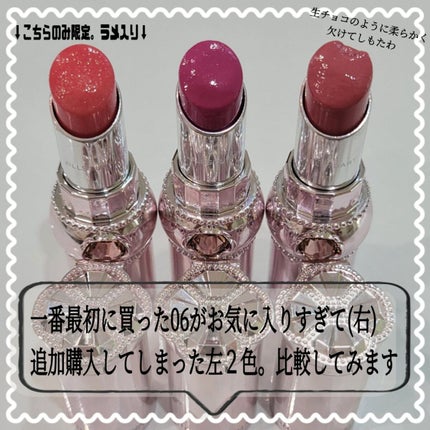 ジルスチュアート リップグロウ セラムバーム/JILL STUART/リップバームを使ったクチコミ(2枚目)