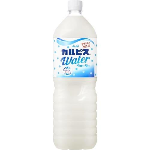 1.5L