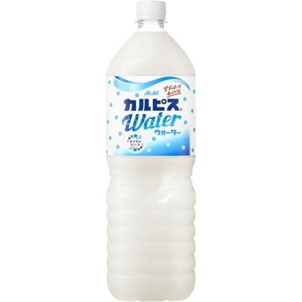 1.5L