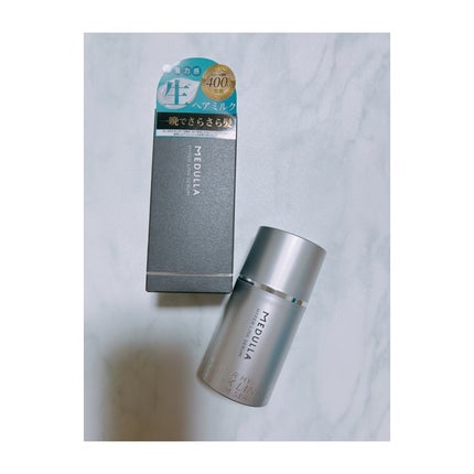 HYPERLINK SERUM/MEDULLA/アウトバストリートメントを使ったクチコミ(1枚目)