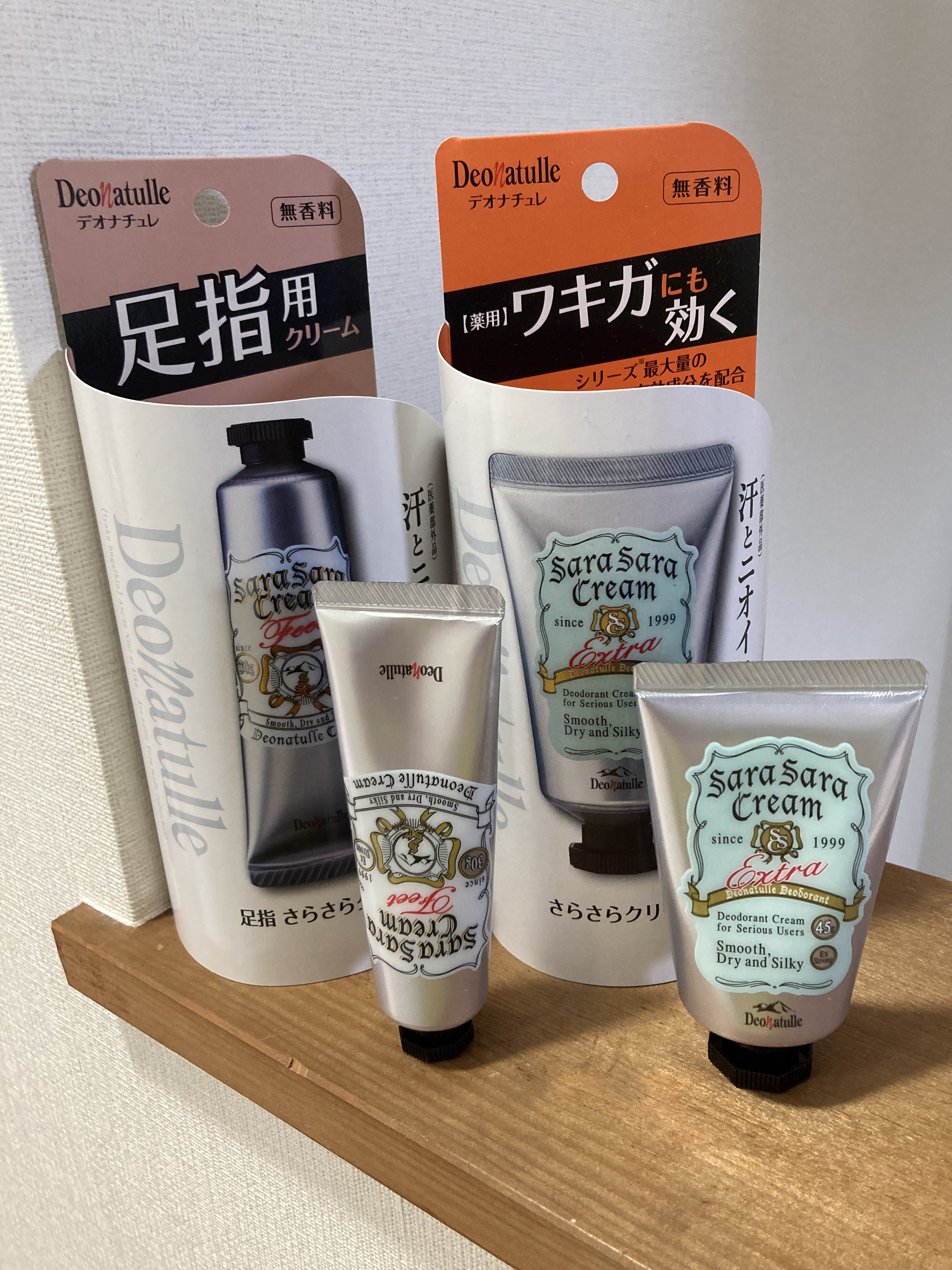 薬用足指さらさらクリーム/デオナチュレ/デオドラント・制汗剤を使ったクチコミ（1枚目）