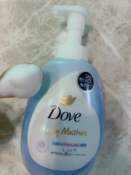 ビューティーモイスチャー 泡ボディウォッシュ しっとり/ダヴ/ボディソープを使ったクチコミ(2枚目)