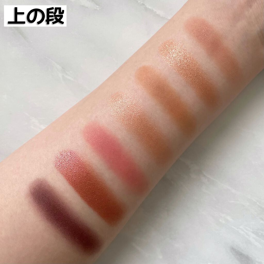 テディ ベア アイシャドウ パレット/Too Faced/アイシャドウパレットを使ったクチコミ(3枚目)