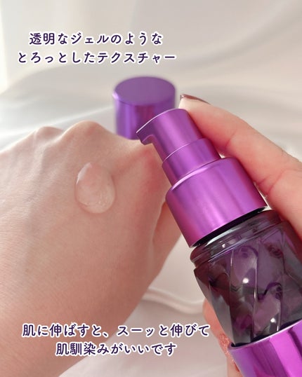 を使ったクチコミ(2枚目)